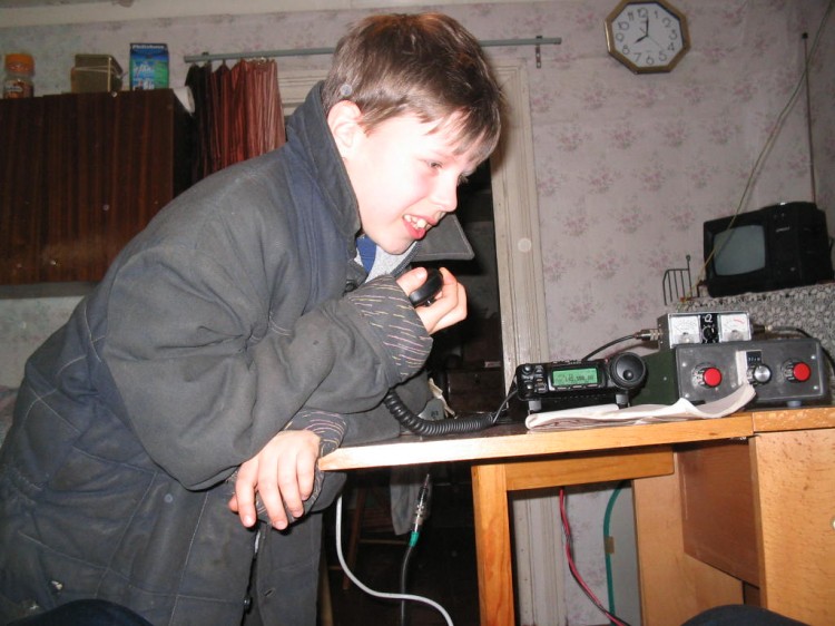 QSO  