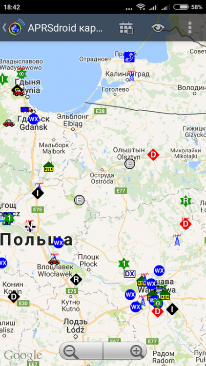 APRS-PL
