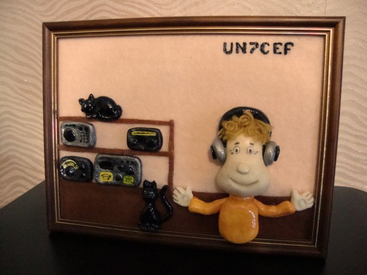 UN7CEF