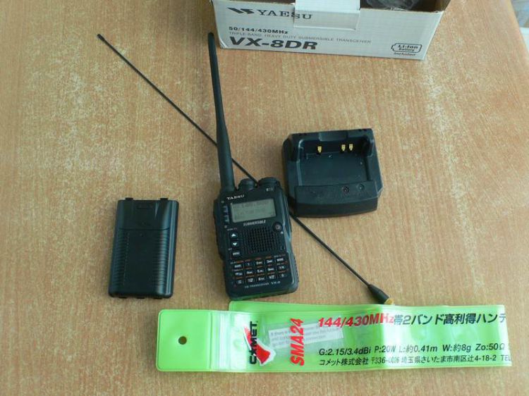 VX8DR