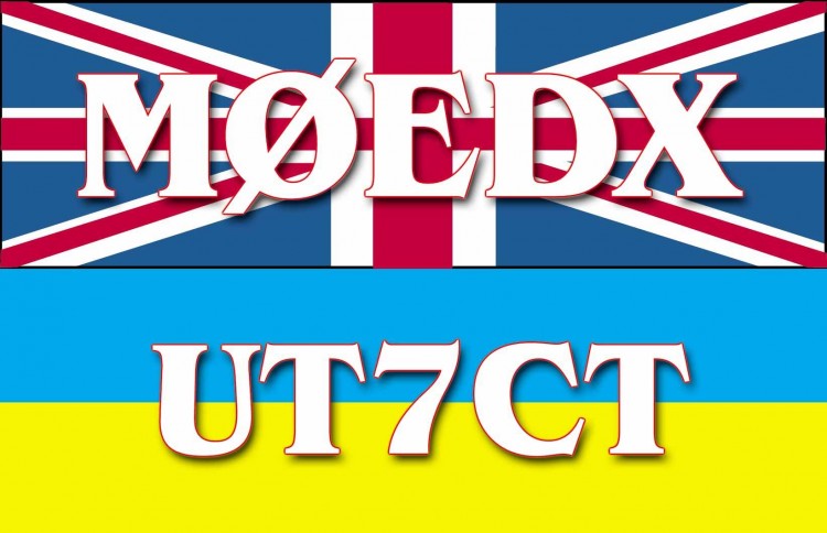 M0EDX QSL