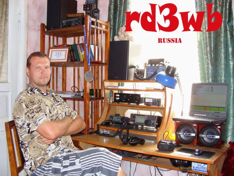 rd3wb_qsl_1