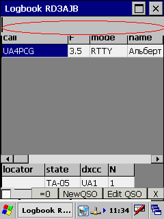 pc_capture31