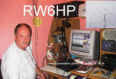 rw6hp