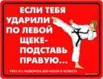 1215787087_1-47.jpg