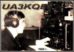 ra3oe-1969.jpg