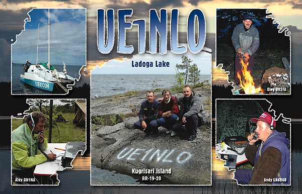 ue1nlo0201