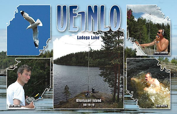 ue1nlo0401