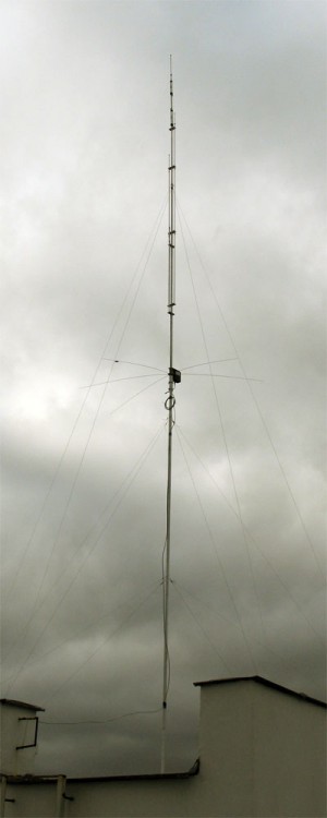 Cushcraft R6000