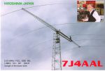 yagi80m5ele.jpg