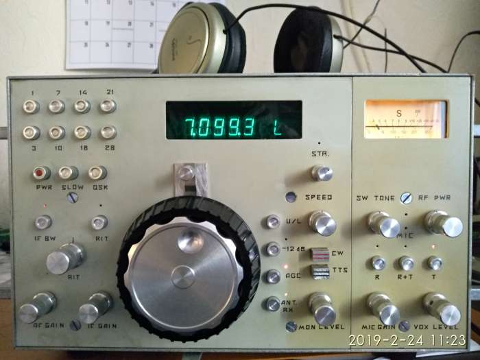 1551014240