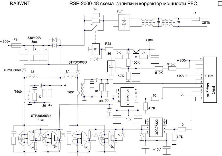 RSP_2000_48_3