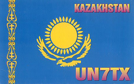UN7TX