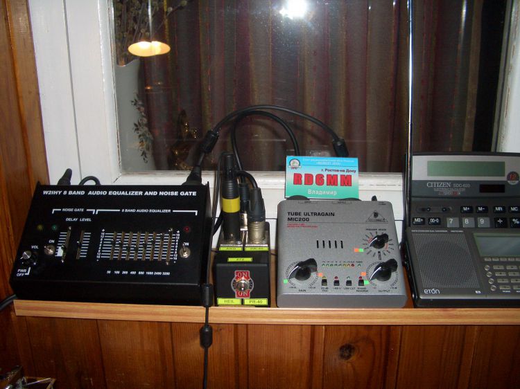 TUBE  ULTRAGAIN  MIC200