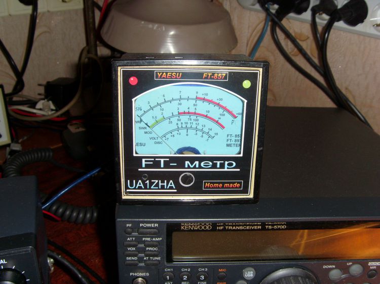 FT-   FT-857