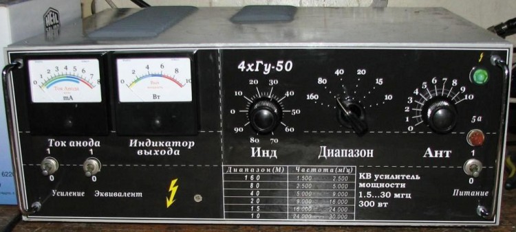  4 -50. 1000 600.