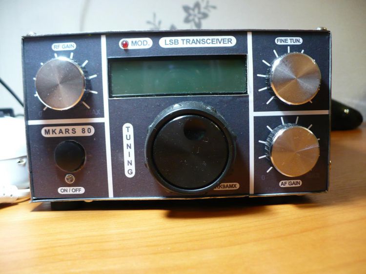 MKARS-80