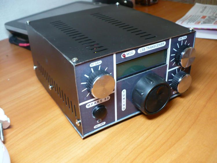 MKARS-80