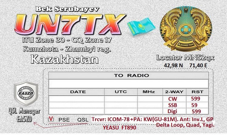QSL_-_UN7TX