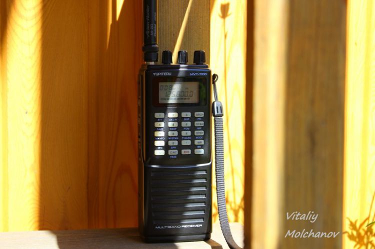 Yupiteru MVT-7100