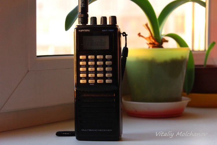 Yupiteru MVT-7100