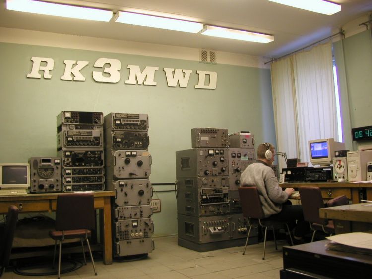 Club station RK3MWD