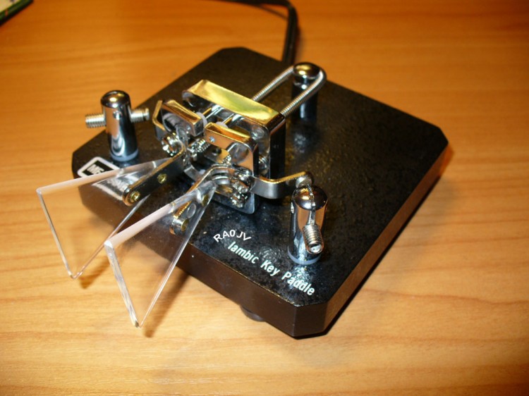 Deluxe iambic key paddle