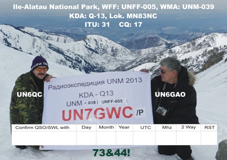 QSL-2_UNM-039
