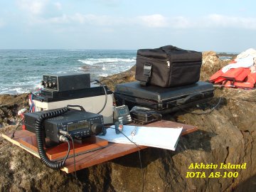 Setup_lit