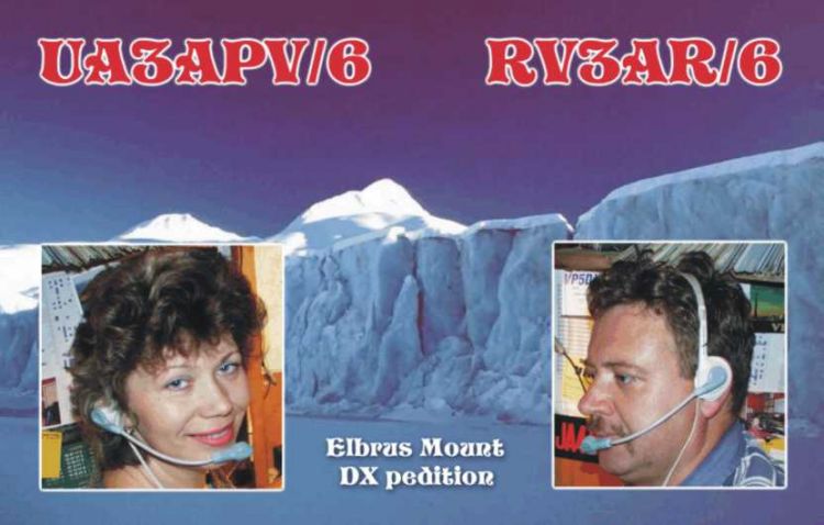 QSL        2004 .