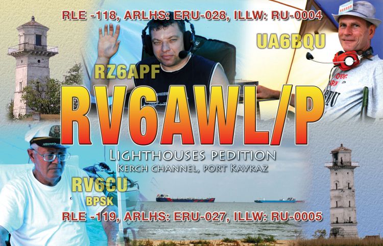 rv6awl_f3_full