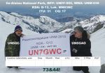 QSL-2_UNM-039.jpg