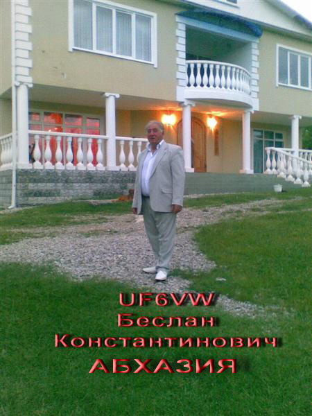 UF6VW-_11_Medium1