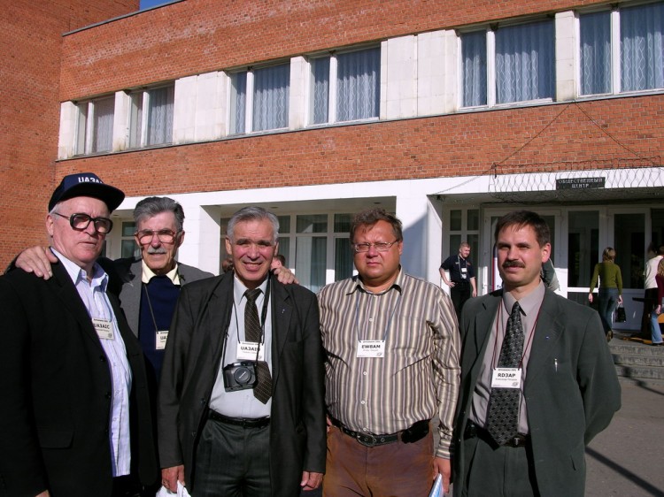 -2005