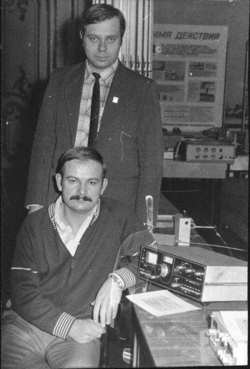 29    . , 1986 .