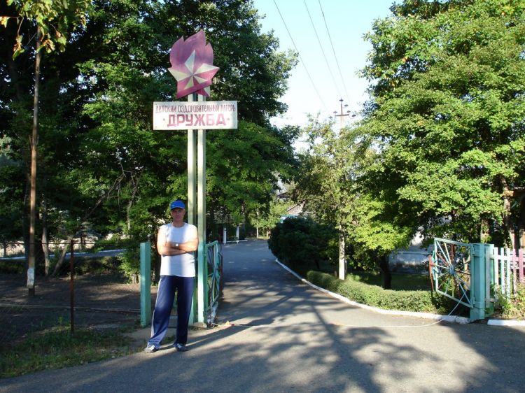 DSC01485