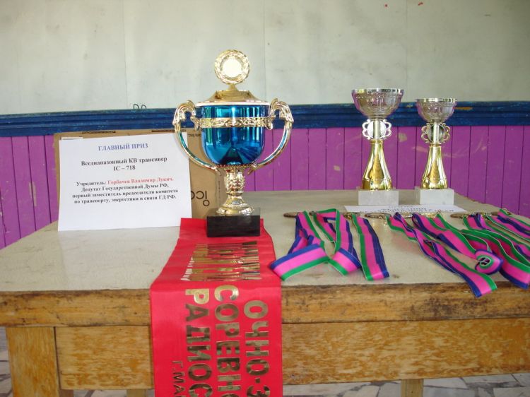 DSC01516