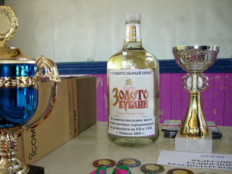 DSC01519