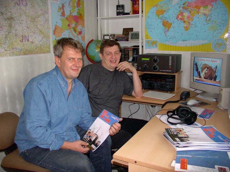 EU3AR- &amp;  DF2PB- 