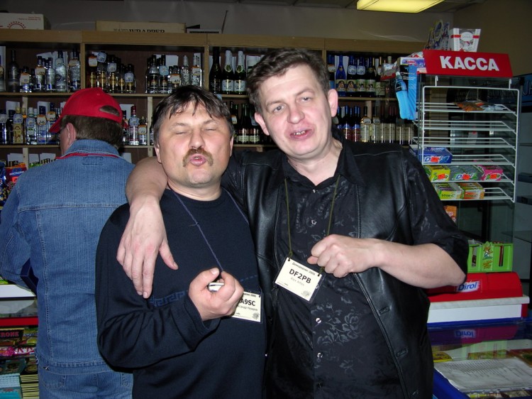 RA9SC &amp; DF2PB (Domodedovo-2006).
