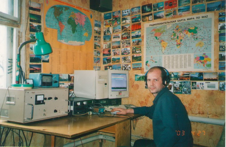  CW - &quot;&quot;, RU3ON, . .