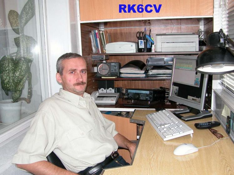 ex: UD6DMV, RA1QAV