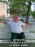 UF6VW-_22.jpg