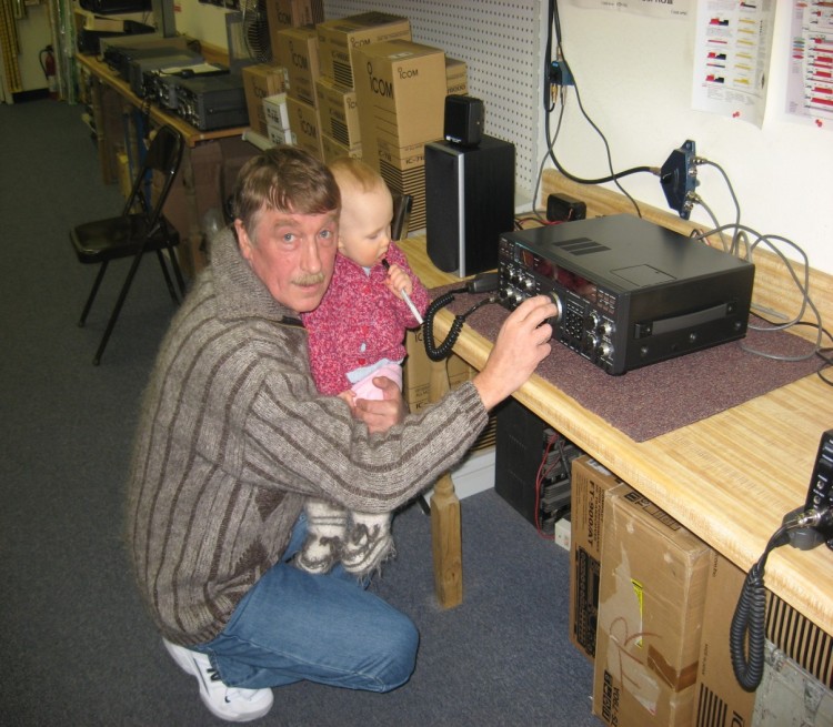 Houston Amateur Radio Supply