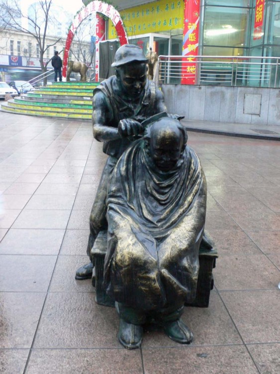 ,   2007