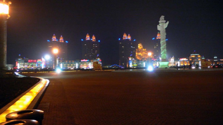 China 2007,  