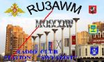 qsl1.jpg