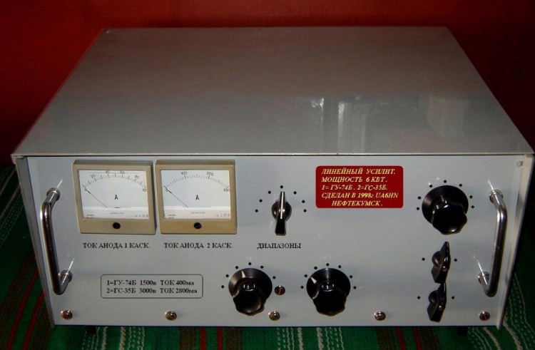 PA-2=GS-35B