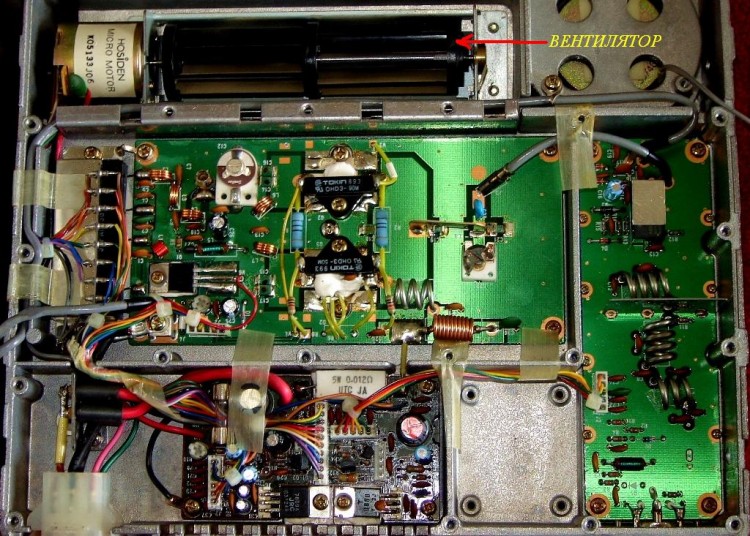   IC-275H