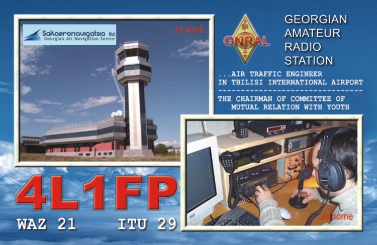 NEW QSL